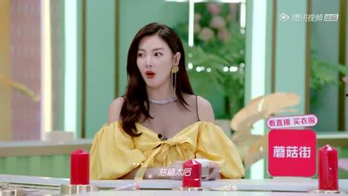 吃瓜小娱乐仙,揭秘娱乐圈背后的那些事儿