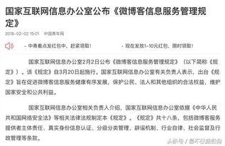 娱乐吃瓜酱论文,揭秘网络时代下的娱乐现象与心理分析