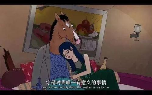 众生皆苦娱乐吃瓜酱,吃瓜酱陪你笑看风云