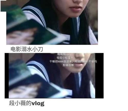 娱乐圈吃瓜文合集,揭秘明星幕后故事与八卦风云