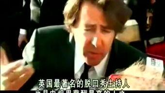 娱乐吃瓜君哥是谁啊视频,短视频红人背后的故事