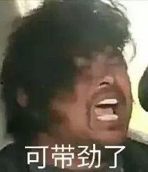 娱乐圈吃瓜沙雕文案,沙雕文案下的吃瓜盛宴