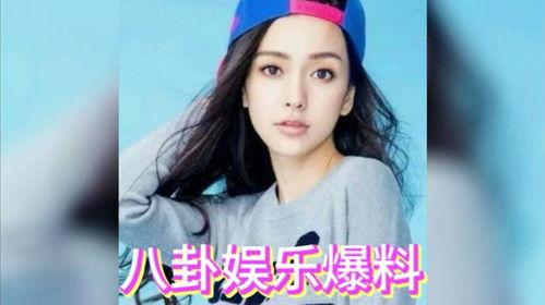 娱乐圈吃瓜日常,揭秘明星们的“吃瓜”日常