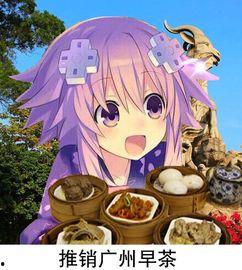 娱乐吃瓜酱深海,揭秘娱乐圈背后的秘密与真相