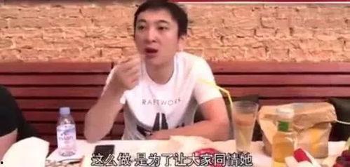 吃瓜群众看娱乐圈视频,吃瓜群众视角下的精彩瞬间