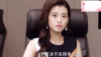 娱乐吃瓜酱洋洋,揭秘娱乐圈那些不为人知的幕后故事