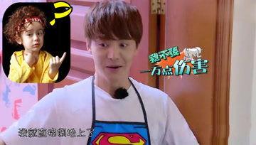 娱乐吃瓜酱心上人