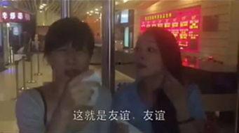 娱乐吃瓜酱熊孩子视频,萌态百出，笑料连连