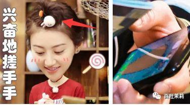 娱乐吃瓜明星小分队,小分队吃瓜明星背后的故事