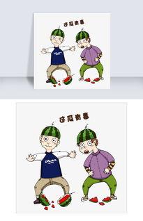 吃瓜娱乐漫画下载,轻松下载，畅享欢乐时光