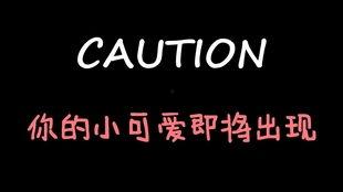 娱乐吃瓜酱文笔,揭秘明星们的幕后故事与情感纠葛