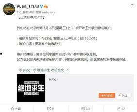 吃瓜网今日更新大全,盘点娱乐圈最新热点事件