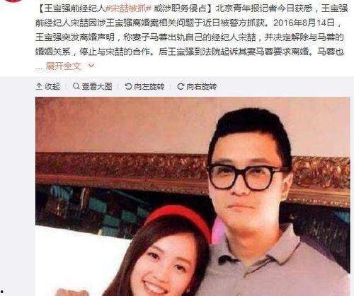 娱乐圈吃瓜群众是谁呀,揭秘那些热衷于八卦的明星粉丝群体
