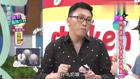 吃瓜娱乐小先锋
